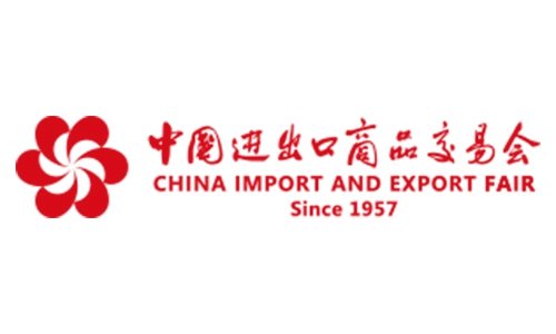 THE 123TH CANTON FAIR 2018 (PHASE1)